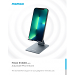 Momax PS7 Fold Stand 可調式手機支架